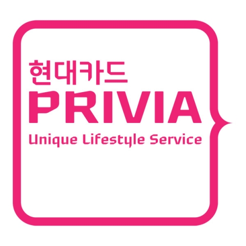현대카드 프리비아 새 BI
