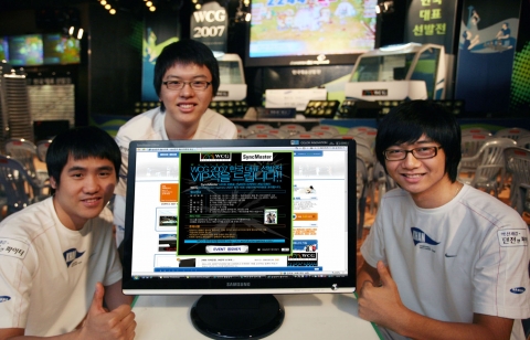 삼성 싱크마스터, WCG2007 공식모니터로 활약