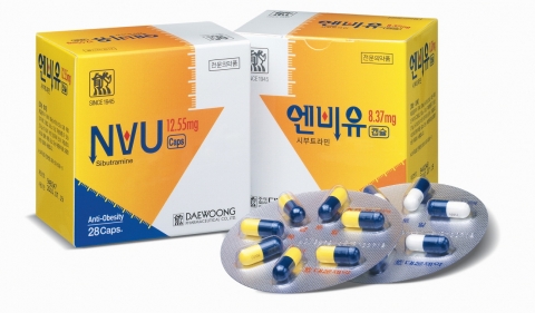 대웅제약 비만치료제 엔비유, 요일별 포장 인기