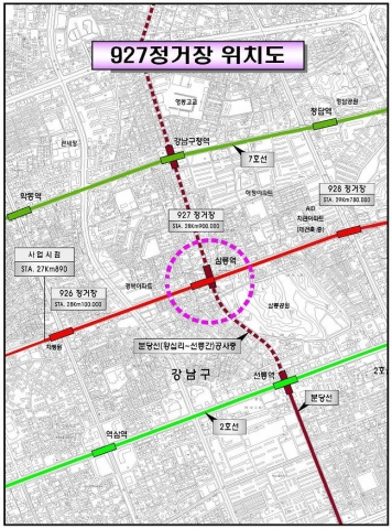 927정거장 위치도