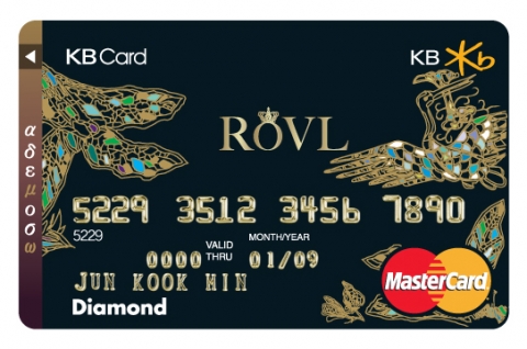 VVIP 카드 ROVL 다이아몬드