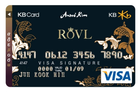 VVIP 카드 ROVL 시그니쳐