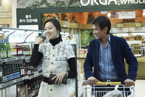 영화 ‘행복’ 임수정·공효진, 어제의 친구가 오늘의 연적?
