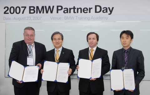 BMW 그룹 코리아, ‘2007 파트너 데이’ 개최