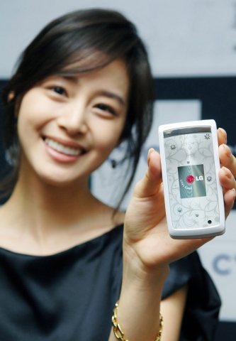 LG전자, ‘싸이언 크리스털 에디션’ 출시