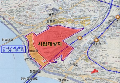 용산국제업무지구 주변 토지거래허가 구역 