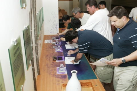 2007 세계청소년월드컵 FIFA 대표단 독립기념관 방문