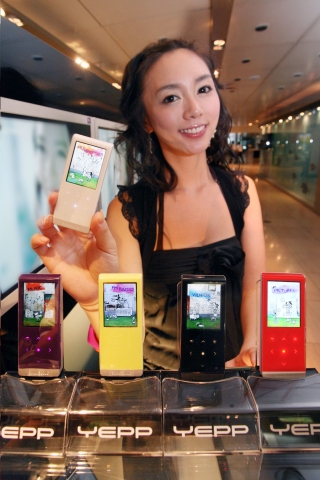 YP-T10