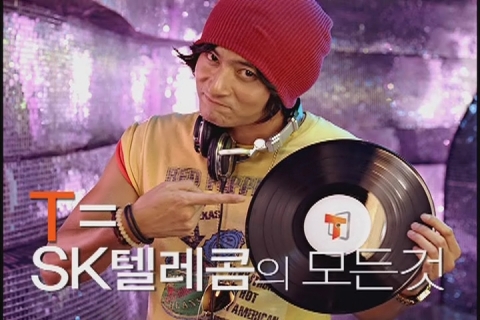 T브랜드 광고 장동건 사진