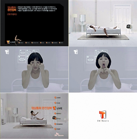 SK텔레콤, 대표브랜드 T의 ‘이동통신 완전정복’ 캠페인 런칭