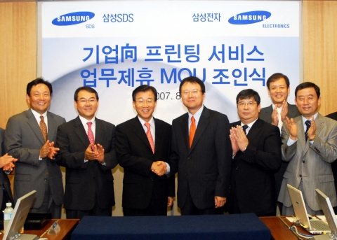 28일 삼성전자 수원사업장에서 있었던 삼성전자와 삼성SDS 간의 기업용 프린팅 서비스 업무제휴 MOU 조인식에서 삼성SDS 고순동 전무/조윤영 전무/김인 사장, 삼성전자 박종우 사