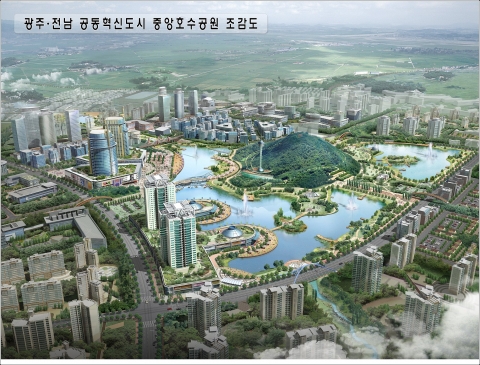 호수공원 조감도