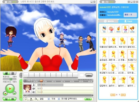 그림2_젭2.0 UI
