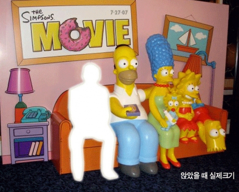심슨가족 경매