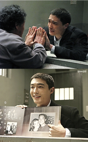 마이파더 다니엘헤니 검은색 코트 경매