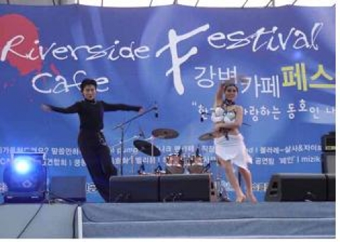 2007 강변카페 페스티발 ‘7080 추억여행’ 개최