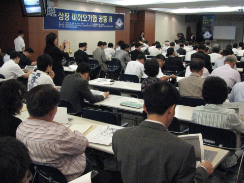 한국바이오벤처협회, 상장 바이오기업 공동 기업설명회(IR) 개최