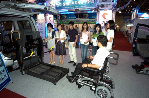 2007 부산 뷰티풀 챌린지