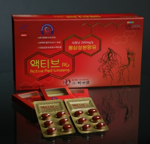 액티브RG 제품이미지