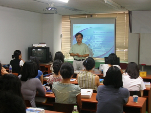 의료관광전문가과정 수업장면