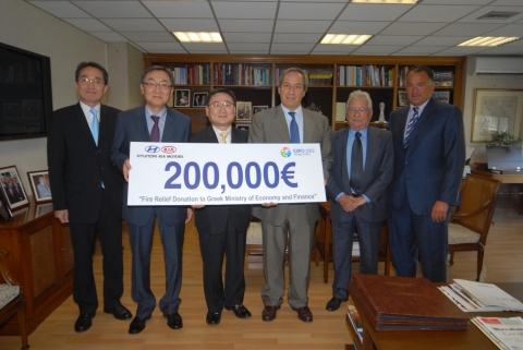 The Hyundai-Kia Automotive Group, Korea’s largest automobile manufacturer, announced today that it has donated ?200,000 to support relief efforts for victims of the catastrophic fires that raged across Greece from late August to early September.