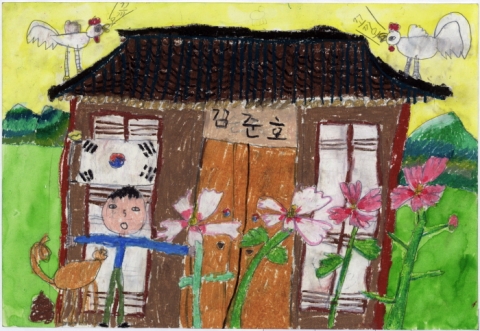 그림그리기 대상(서울 미아초 1 김준호)