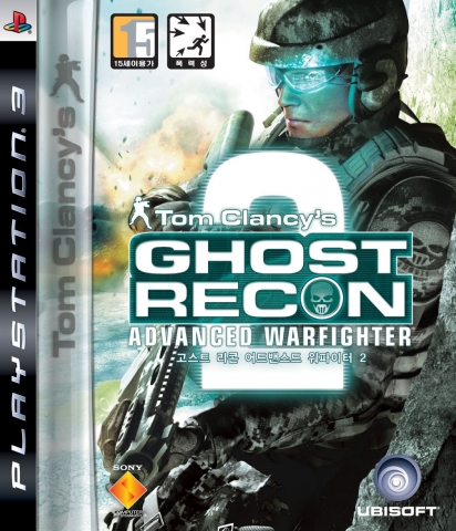 Tom Clancy’s GHOST RECON ADVANCED WARFIGHTER 2 의 패키지 이미지
