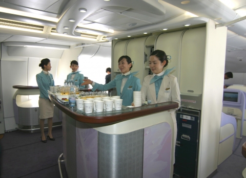 A380 Bar 사진