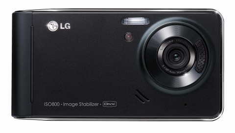 LG Opens New Horizons for Mobile Phone Features, Functionality