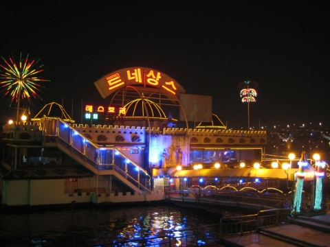 한국문학정신 9월 15일 행사 장소인 한강 뚝섬공원 '르네상스' 카페 