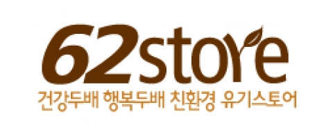 유기스토어 로고