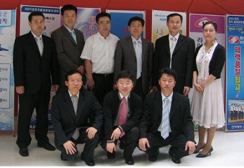 금상을 수상한 서울지사 ‘한마음’ 분임조