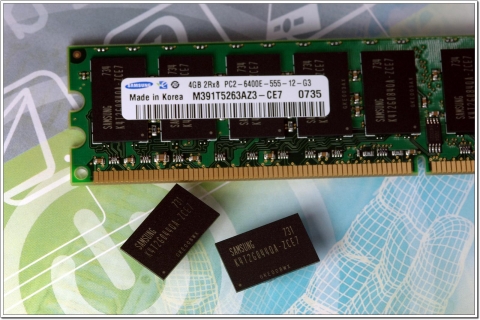 삼성전자가 세계 최초로 개발한 60나노급 2기가 DDR2 D램
