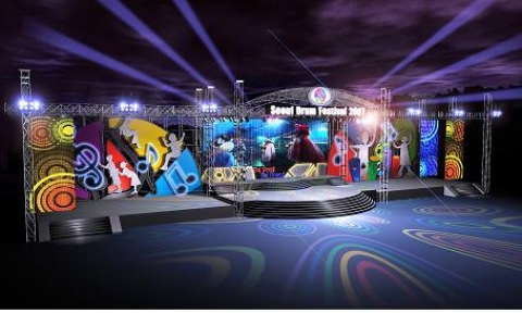 서울드럼페스티벌 2007 메인무대(안)