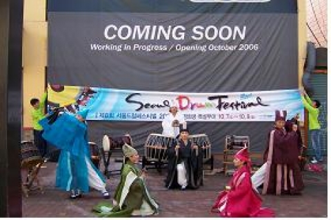 2006 공연홍보 게릴라 공연