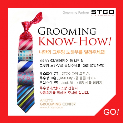 이벤트 팝업