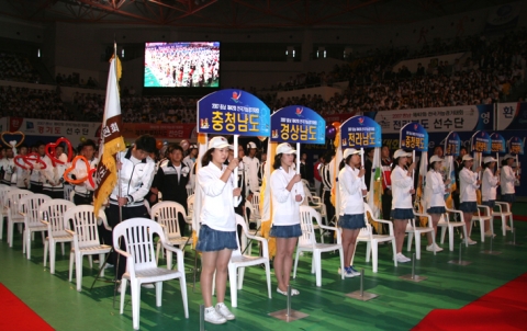 2007 충남 제42회 전국기능경기대회에 개회식에 참가한 시도 선수단