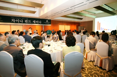 13일 코엑스 인터콘티넨탈 호텔에서 열린 