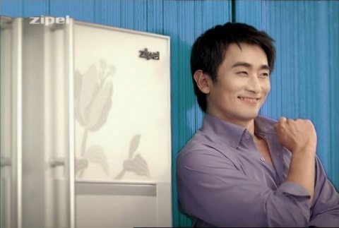 지펠 랩 뮤직비디오 편 CF