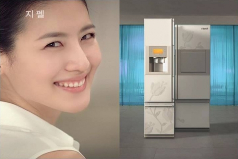 지펠 랩 뮤직비디오 편 CF