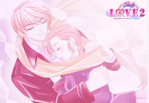 러브2