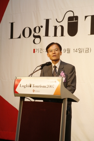 환영사중인 강광호 한국관광공사 사장대행