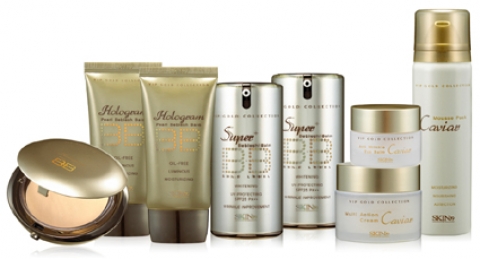 SKIN79, 한가위 이벤트 ...GS홈쇼핑서 ‘1,000만원 상당 경품 와르르’