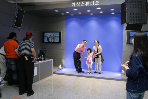 디지탈 문화 원형전