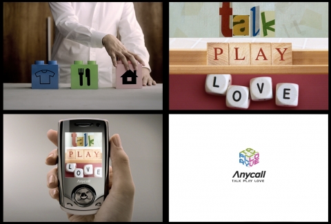 삼성 애니콜, 새 브랜드 슬로건 ‘Talk, Play, Love’