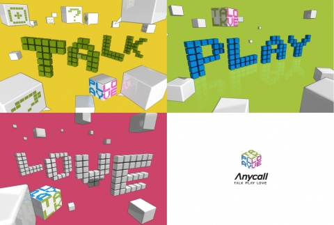 삼성 애니콜, 새 브랜드 슬로건 ‘Talk, Play, Love’