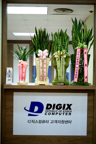 (주)디직스세미콘, 컴퓨터 완제품 사업부