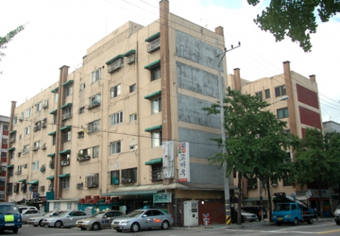 서부이촌동 시범아파트