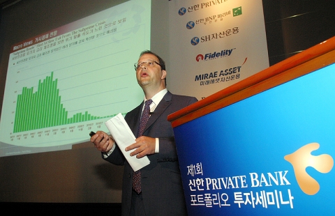 Patric Mange (BNP 투신운용 글로벌투자전략 담당 이사)