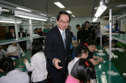 보호작업실 격려